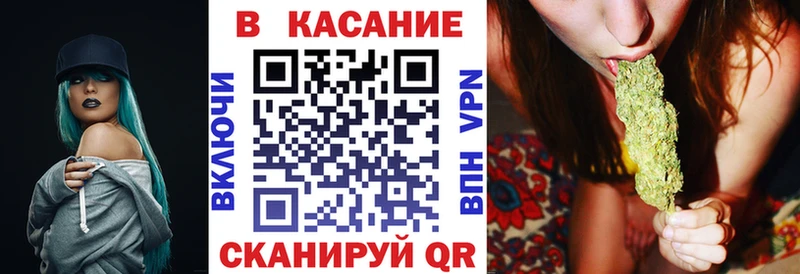 Купить ГАШ  A PVP  Кокаин  Мефедрон  Амфетамин  Бошки Шишки  Пестово