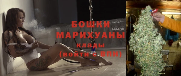 гашиш Киреевск