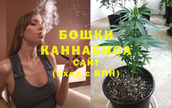 кокаин колумбия Кинешма