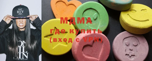 кокаин колумбия Кинешма