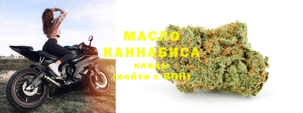 гашиш Киреевск