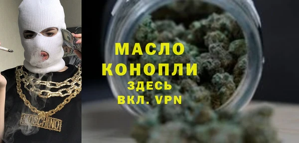 кокаин колумбия Кинешма