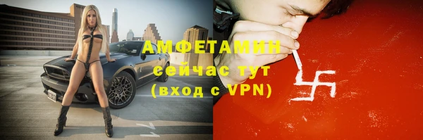 кокаин колумбия Кинешма