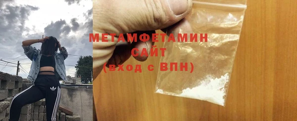 кокаин колумбия Кинешма
