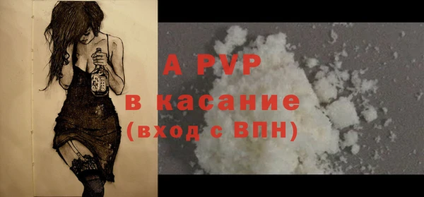Альфа ПВП Киренск