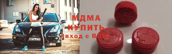 гашиш Киреевск