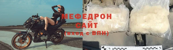 гашиш Киреевск