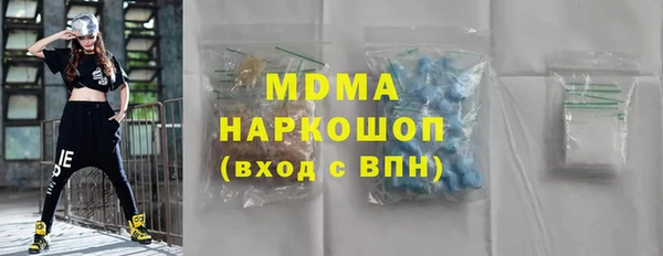 Альфа ПВП Киренск