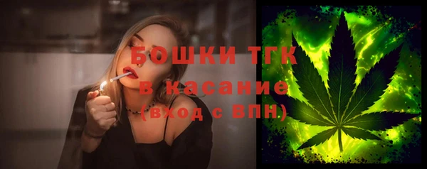 Альфа ПВП Киренск