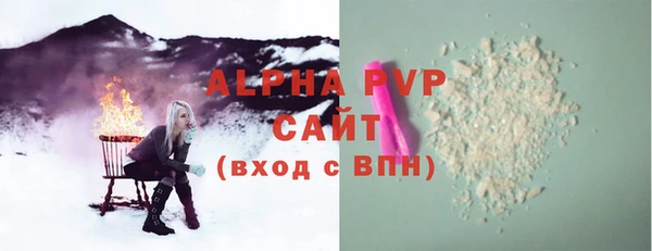 кокаин колумбия Кинешма