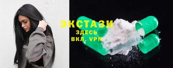 Альфа ПВП Киренск
