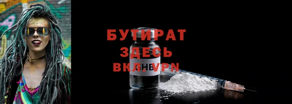 Альфа ПВП Киренск