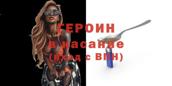 гашиш Киреевск