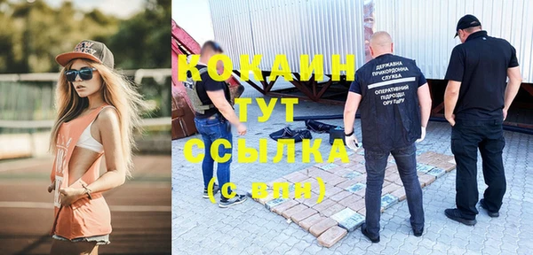 гашиш Киреевск