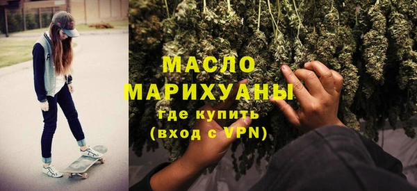 кокаин колумбия Кинешма