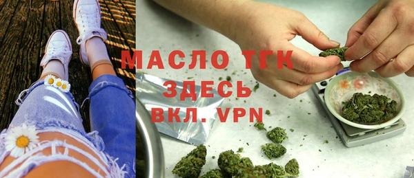 Альфа ПВП Киренск
