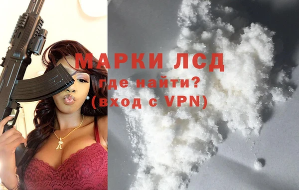 гашиш Киреевск