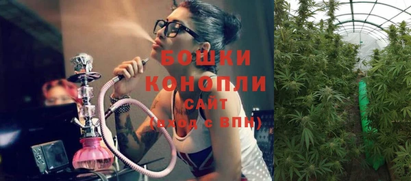 кокаин колумбия Кинешма