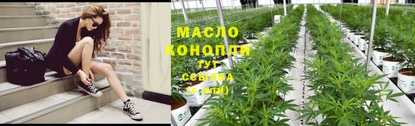 гашиш Киреевск
