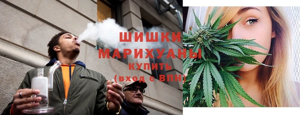 кокаин колумбия Кинешма