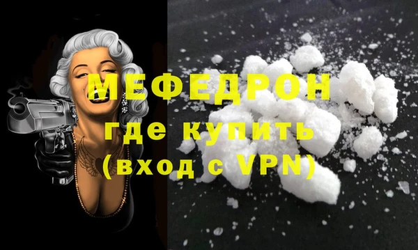 Альфа ПВП Киренск