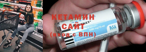 гашиш Киреевск
