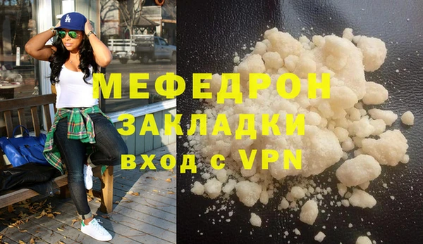кокаин колумбия Кинешма