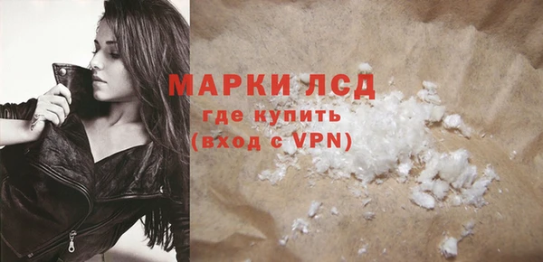 кокаин колумбия Кинешма