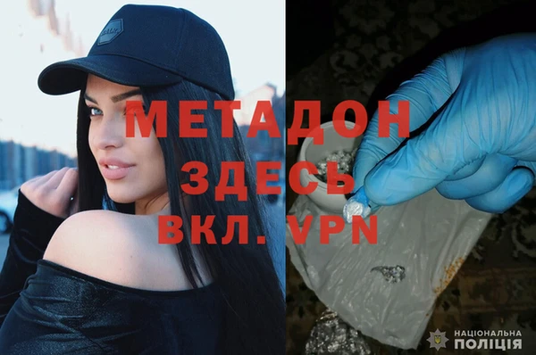 гашиш Киреевск