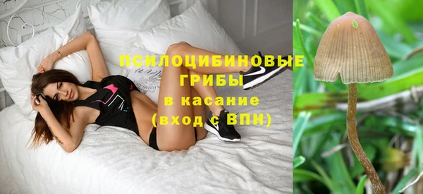 кокаин колумбия Кинешма