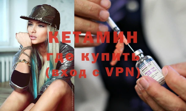 Альфа ПВП Киренск