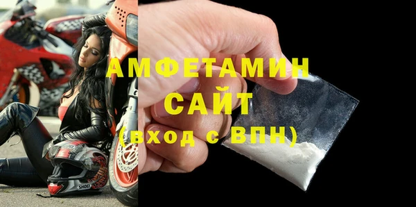 Альфа ПВП Киренск