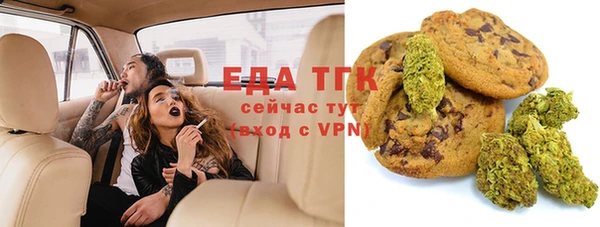 гашиш Киреевск