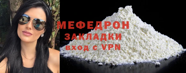 кокаин колумбия Кинешма