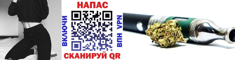 Каннабис Bruce Banner  Купить  Пестово 